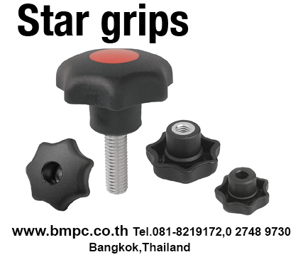 Plastic Lobe knob, Star grip, Knurle Knob, Palm grip, Disc knob, Five lobe grip, Lobe knob, Amecoil, Schnorr